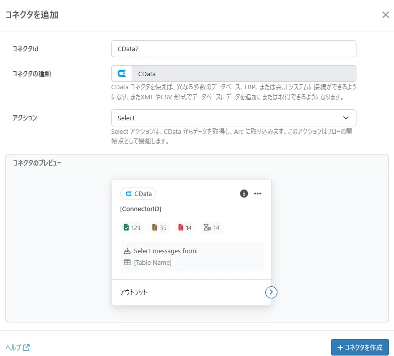 ServiceNow2