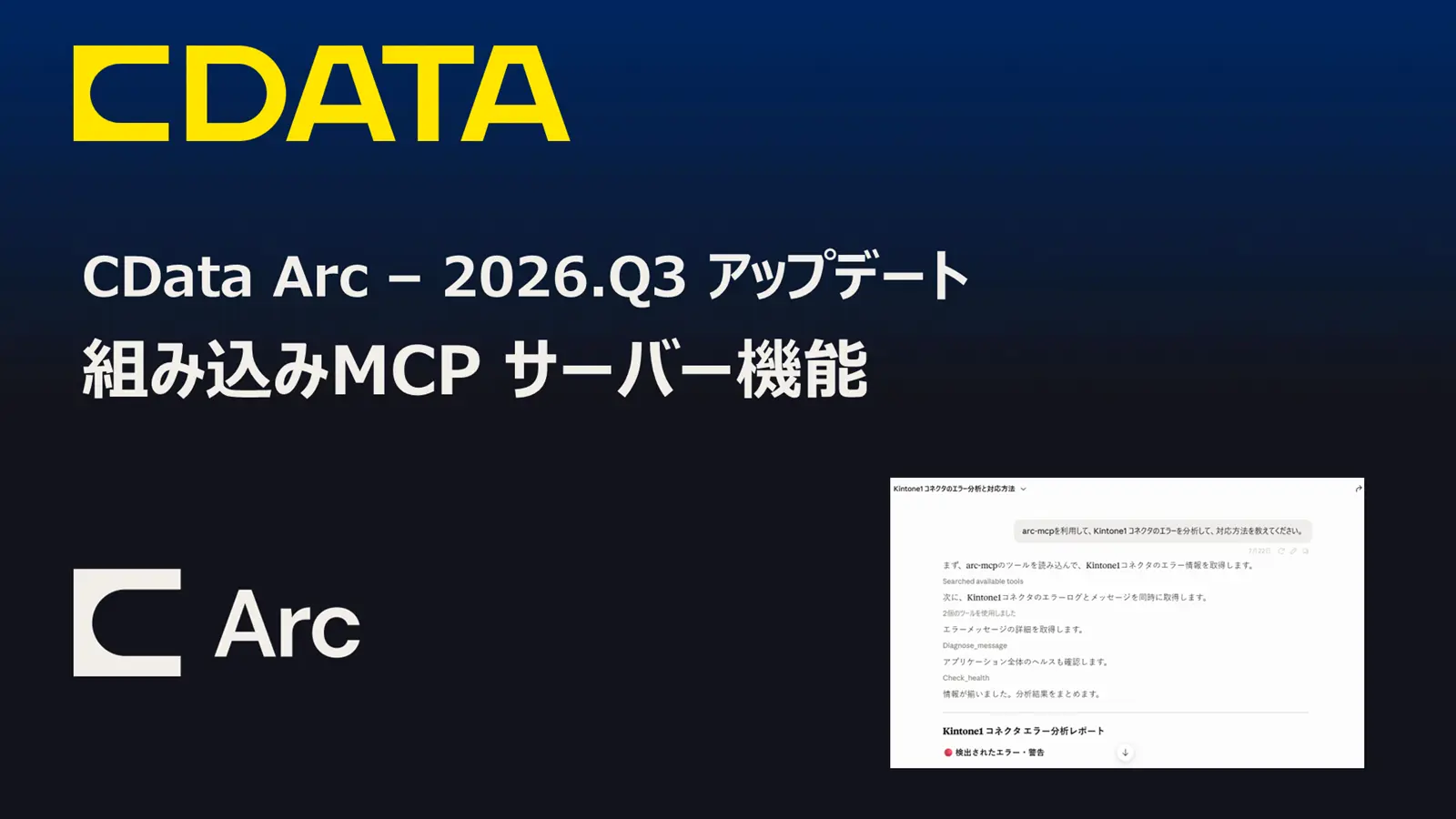 タイトル1