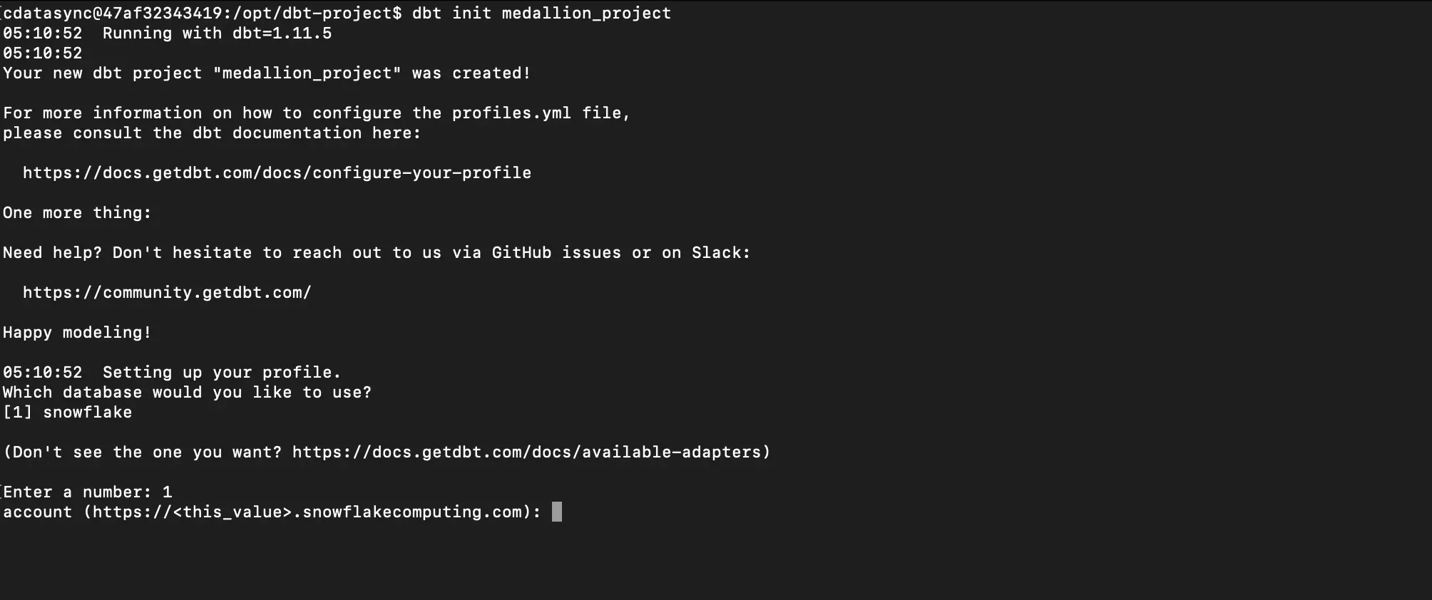 dbt プロジェクト作成画面