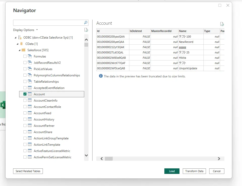 Power BI で動的にSalesforce 認証