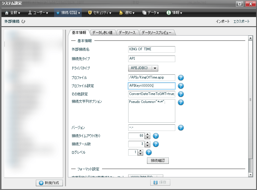 f:id:sugimomoto:20200917131515p:plain f:id:sugimomoto:20200917131515p:plain