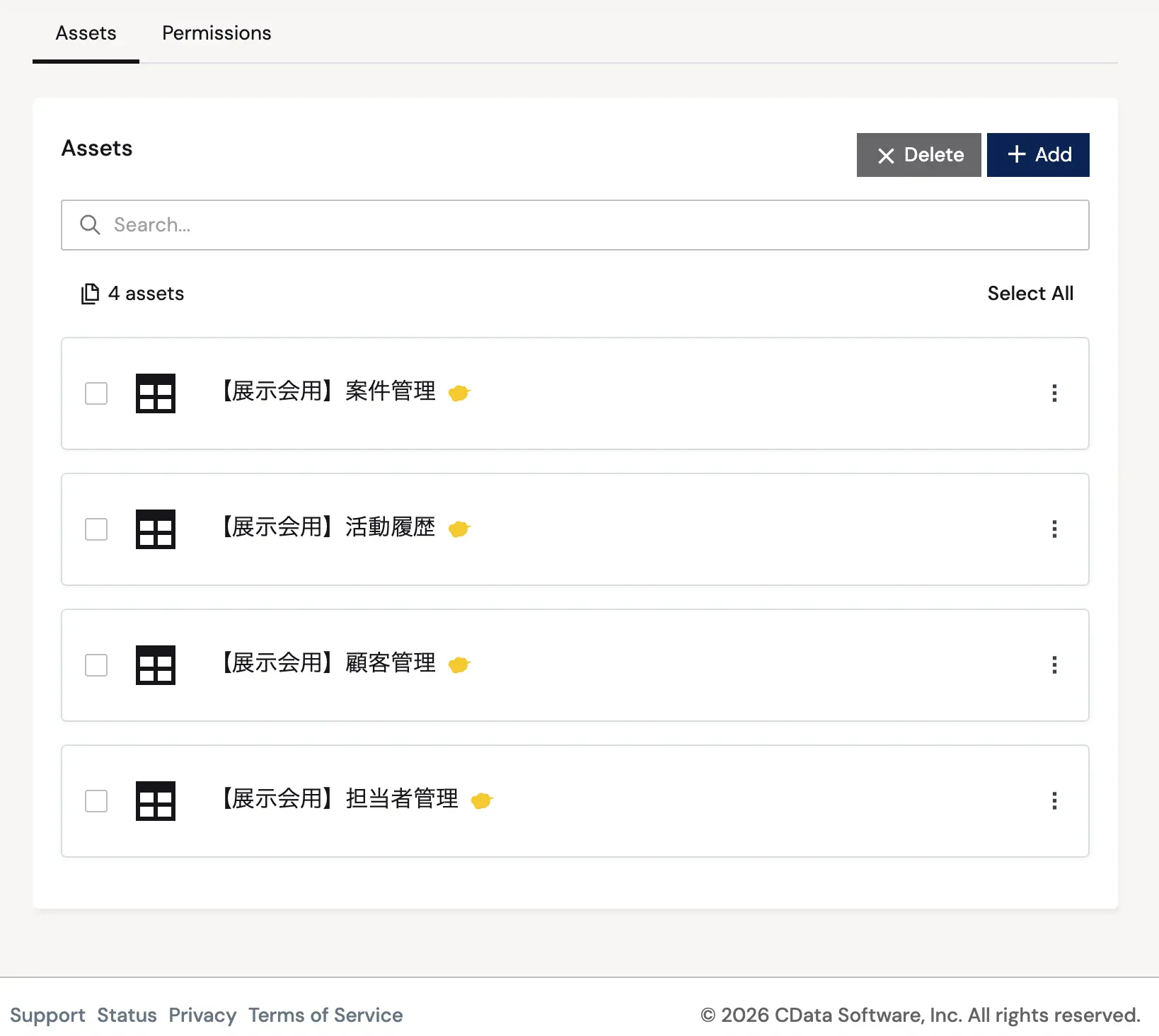 CData Connect AI × kintone でAI ができることを徹底解説:レコード操作からワークフロー制御・権限設定ま