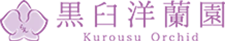 Logo-Kurousu