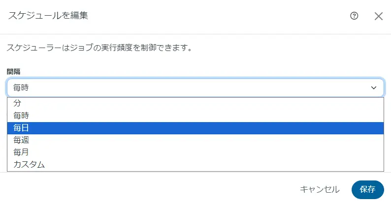 jira2redshift