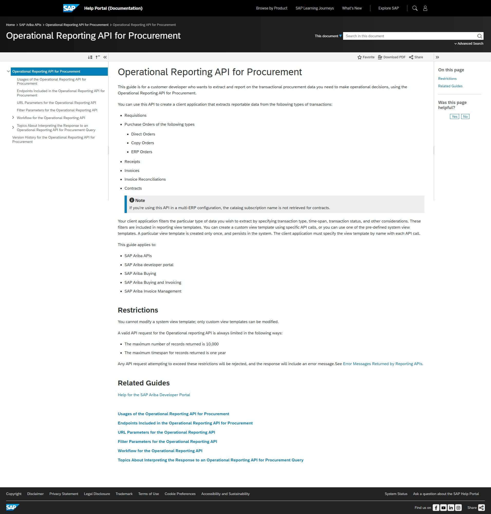 SAP Ariba のOperational Reporting API for Procurement
