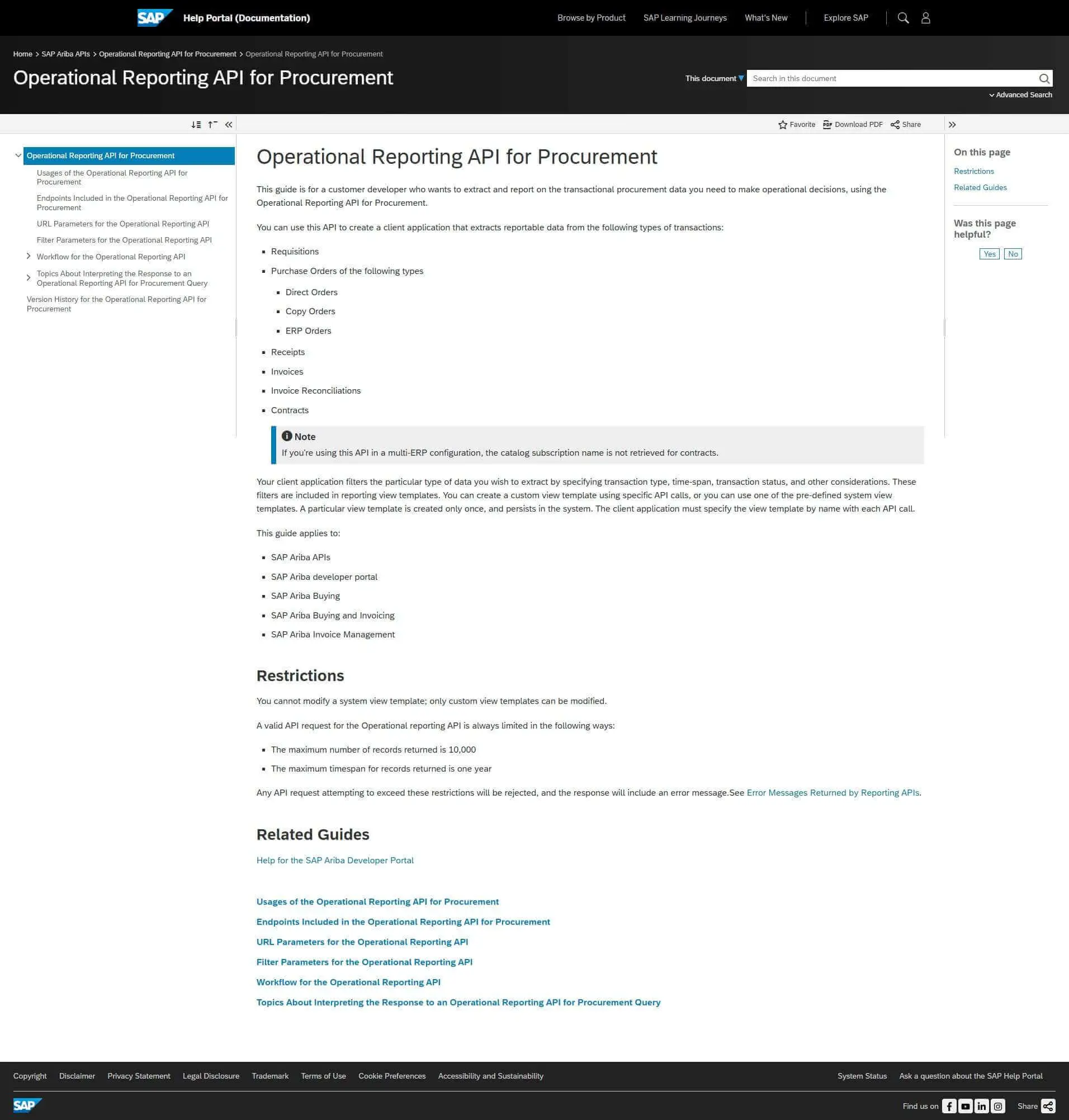 SAP Ariba のOperational Reporting API for Procurement