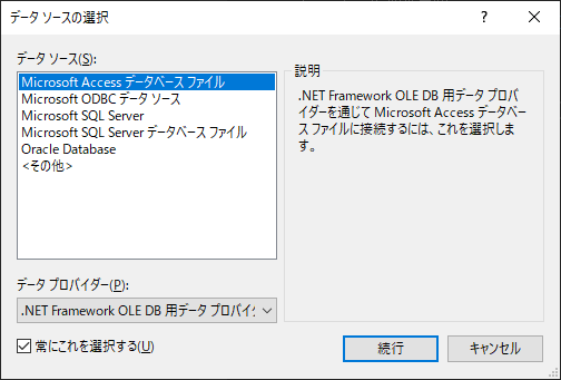 f:id:sugimomoto:20190403150011p:plain f:id:sugimomoto:20190403150011p:plain