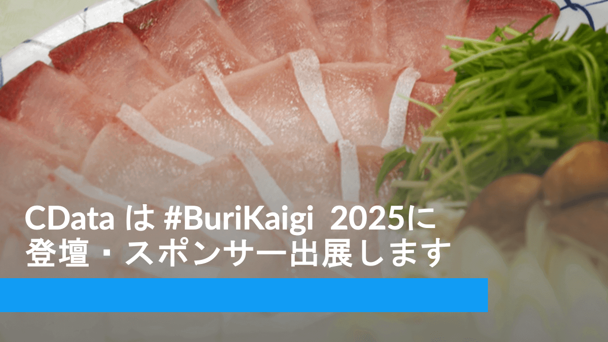 burikaigi_2025