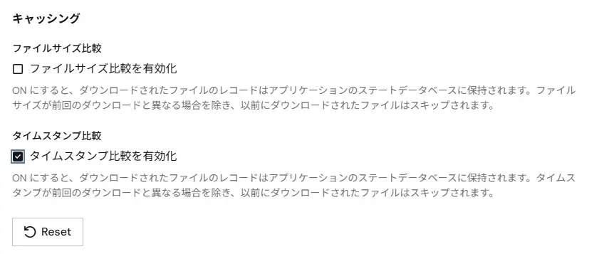 Gemini に見せたい資料だけを、CData Arc で Google Drive に届ける方法