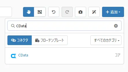 CData1