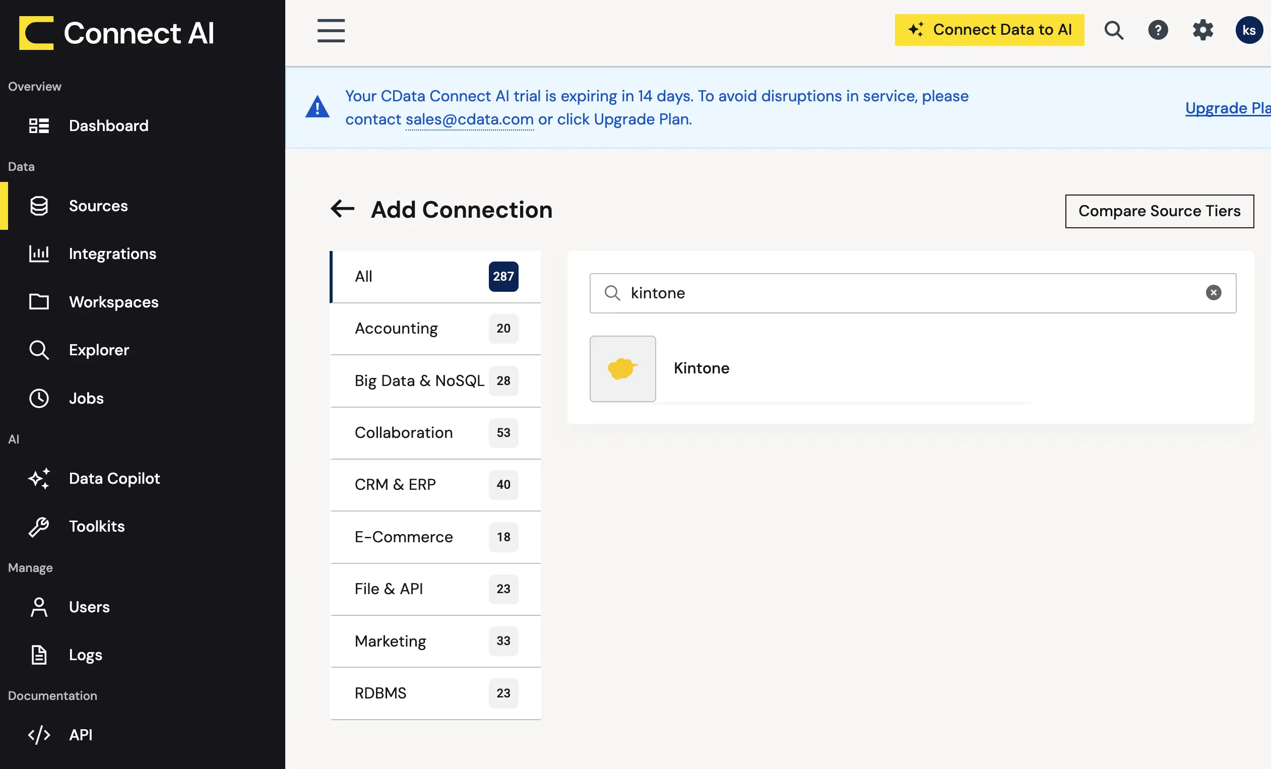Slackbot のMCP Client 機能からCData Connect AI 経由でkintone に接続する方法
