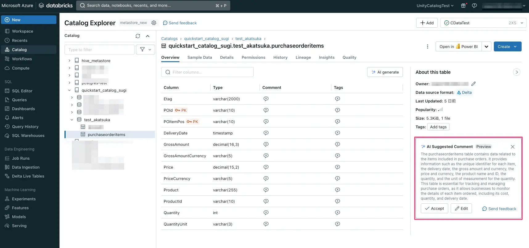 sapgateway2databricks