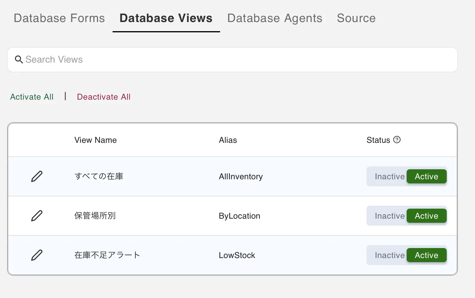 HCL Domino データはオンプレのままでAI から活用する:CData Connect AI × HCL Domino