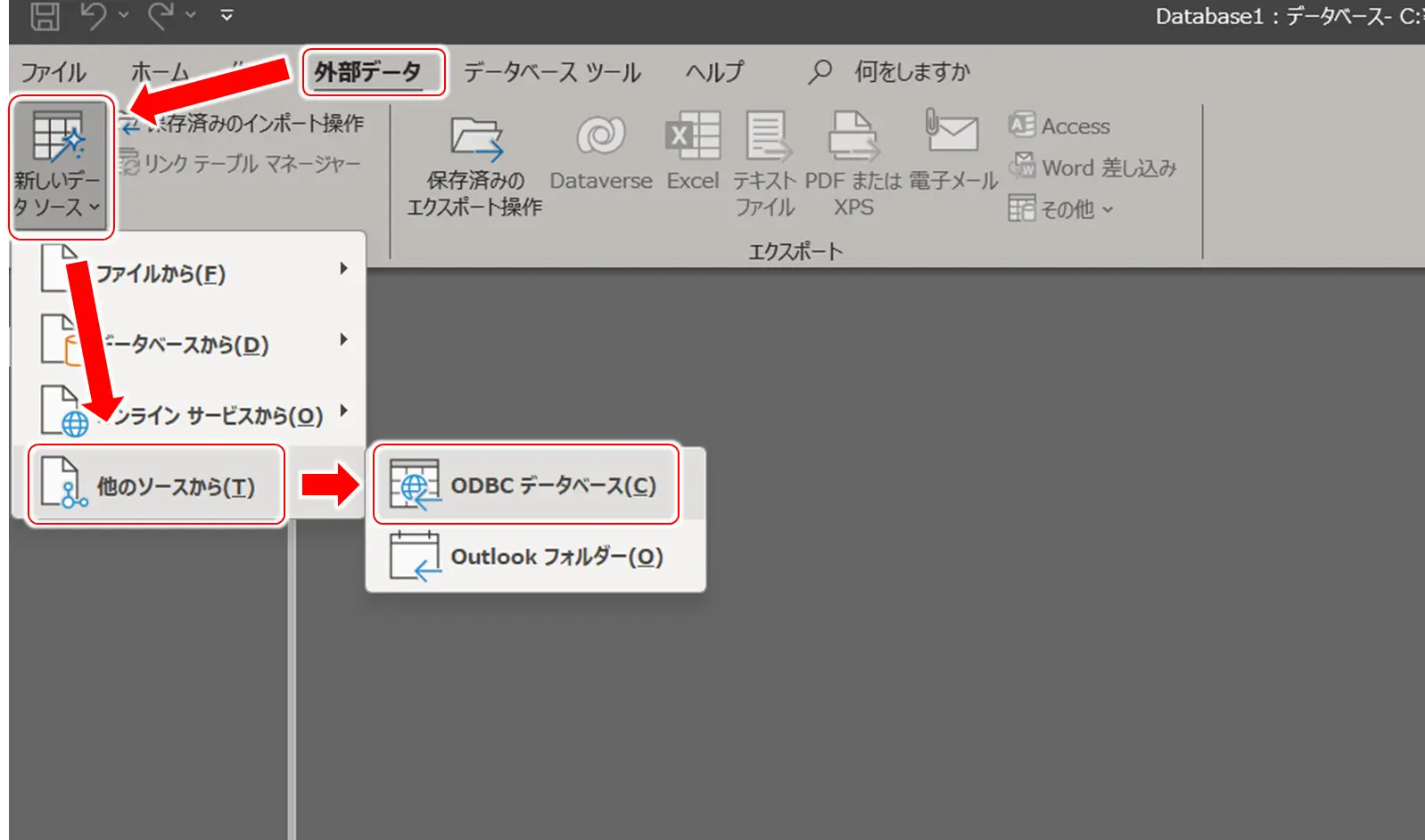 microsoft-access-salesforce-connector-deprecated-cdata-solution
