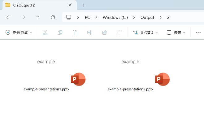 CData Arc でkintone の添付ファイルフィールド(複数ファイル)からのダウンロードを自動化する