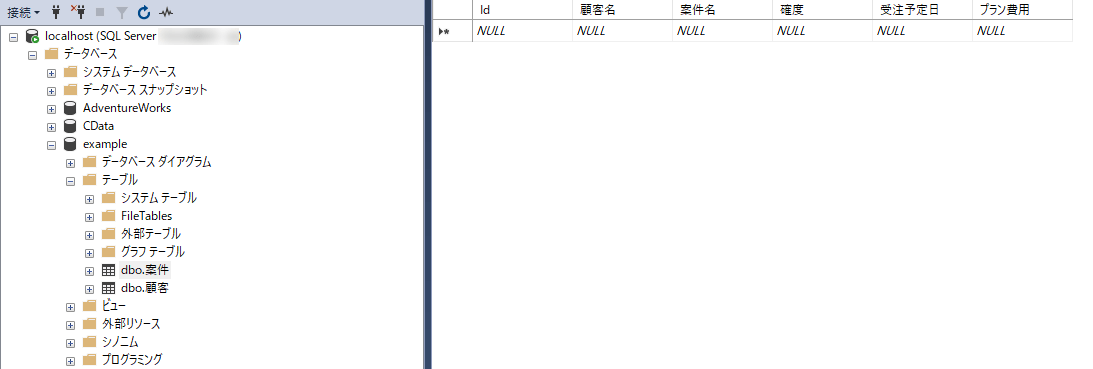 f:id:irokawah:20220113222517p:plain
