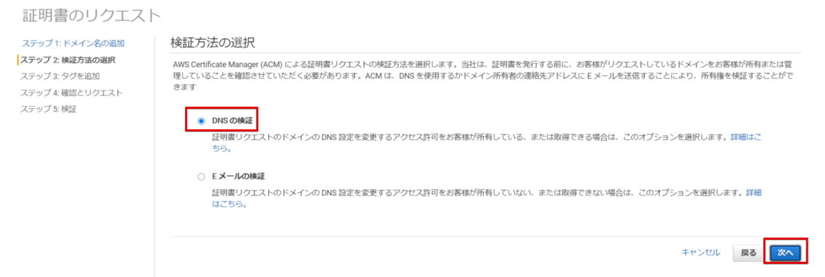 f:id:sennanvolar44:20201228162236p:plain