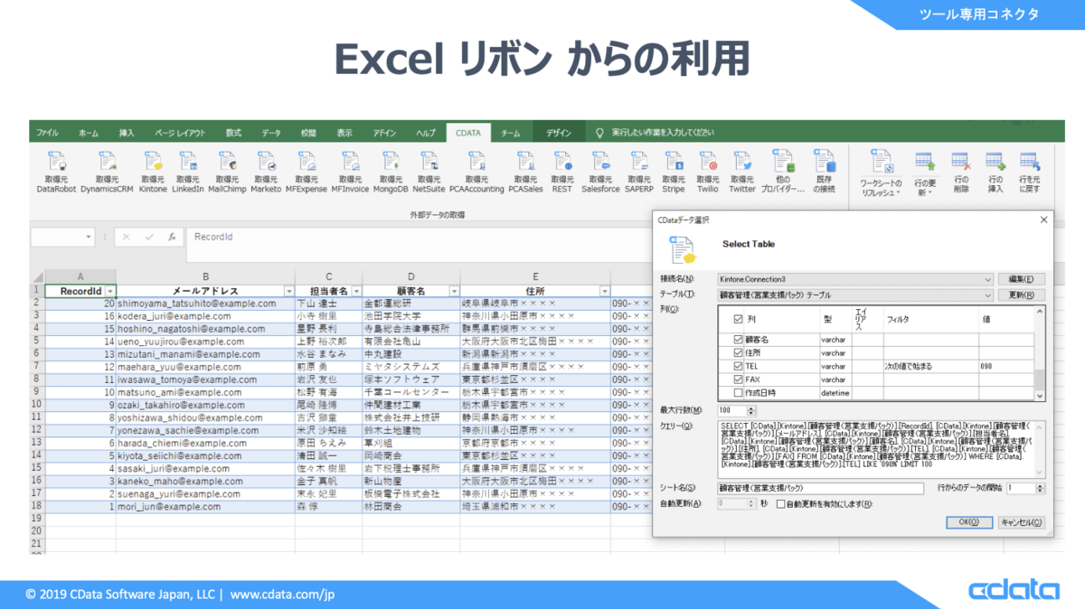 f:id:kuwazzy:20191211094048p:plain f:id:kuwazzy:20191211094048p:plain