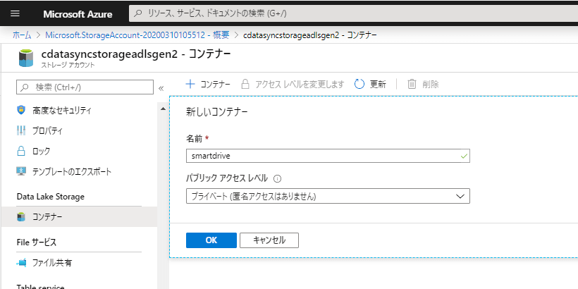 f:id:sugimomoto:20200310113222p:plain f:id:sugimomoto:20200310113222p:plain