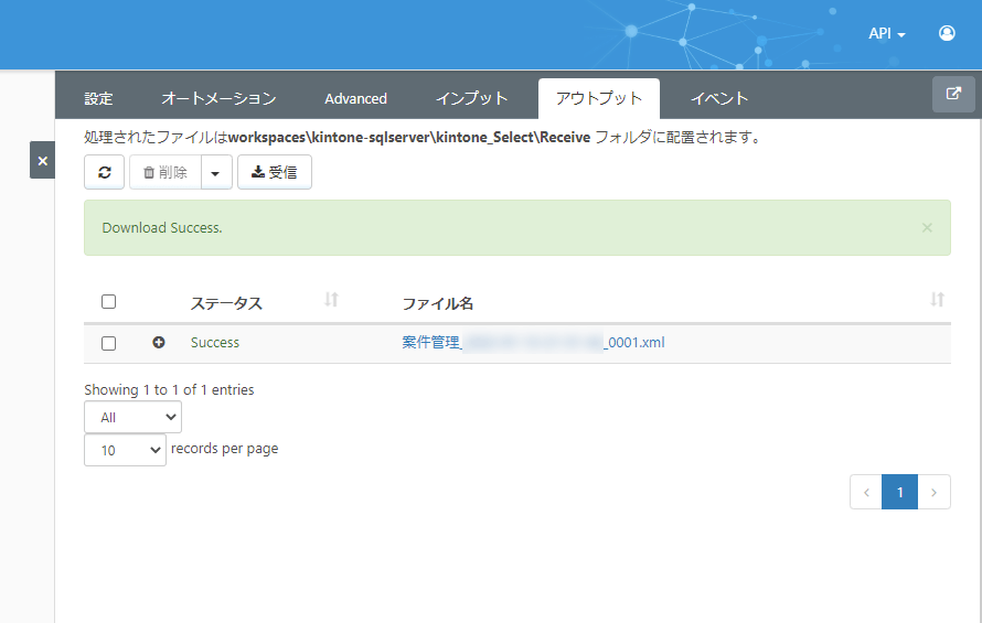 f:id:irokawah:20220113223053p:plain