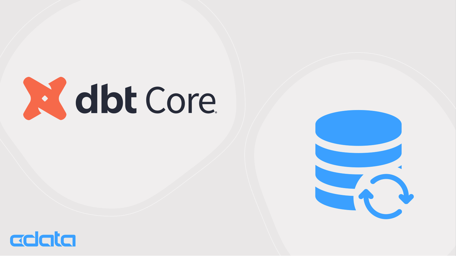 CData Sync 新機能 - dbt Core 統合機能
