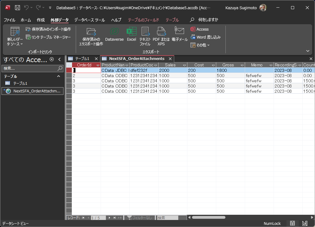 ネクストSFA の API をドライバー化：各種ツールから接続してみた