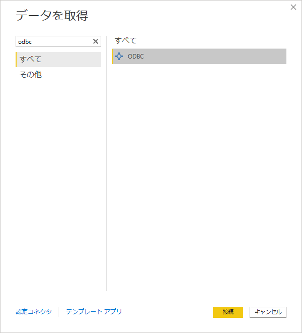 f:id:sugimomoto:20210913142057p:plain