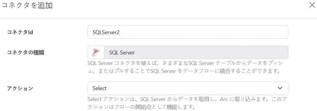 SQLServer10