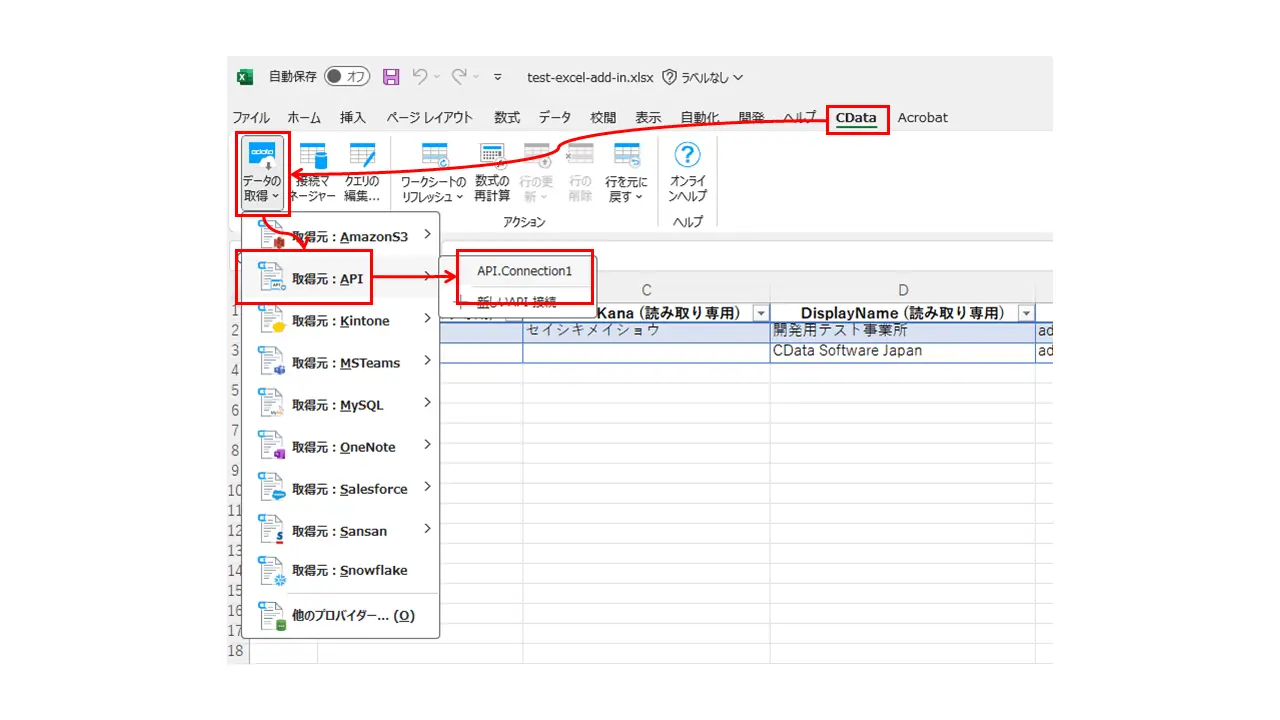 Excel-18
