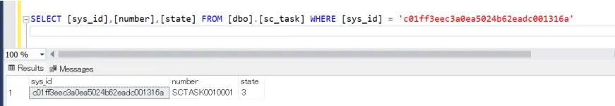 SQLServer9