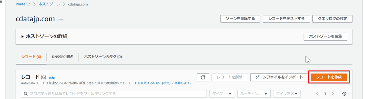 f:id:sennanvolar44:20211013072342p:plain