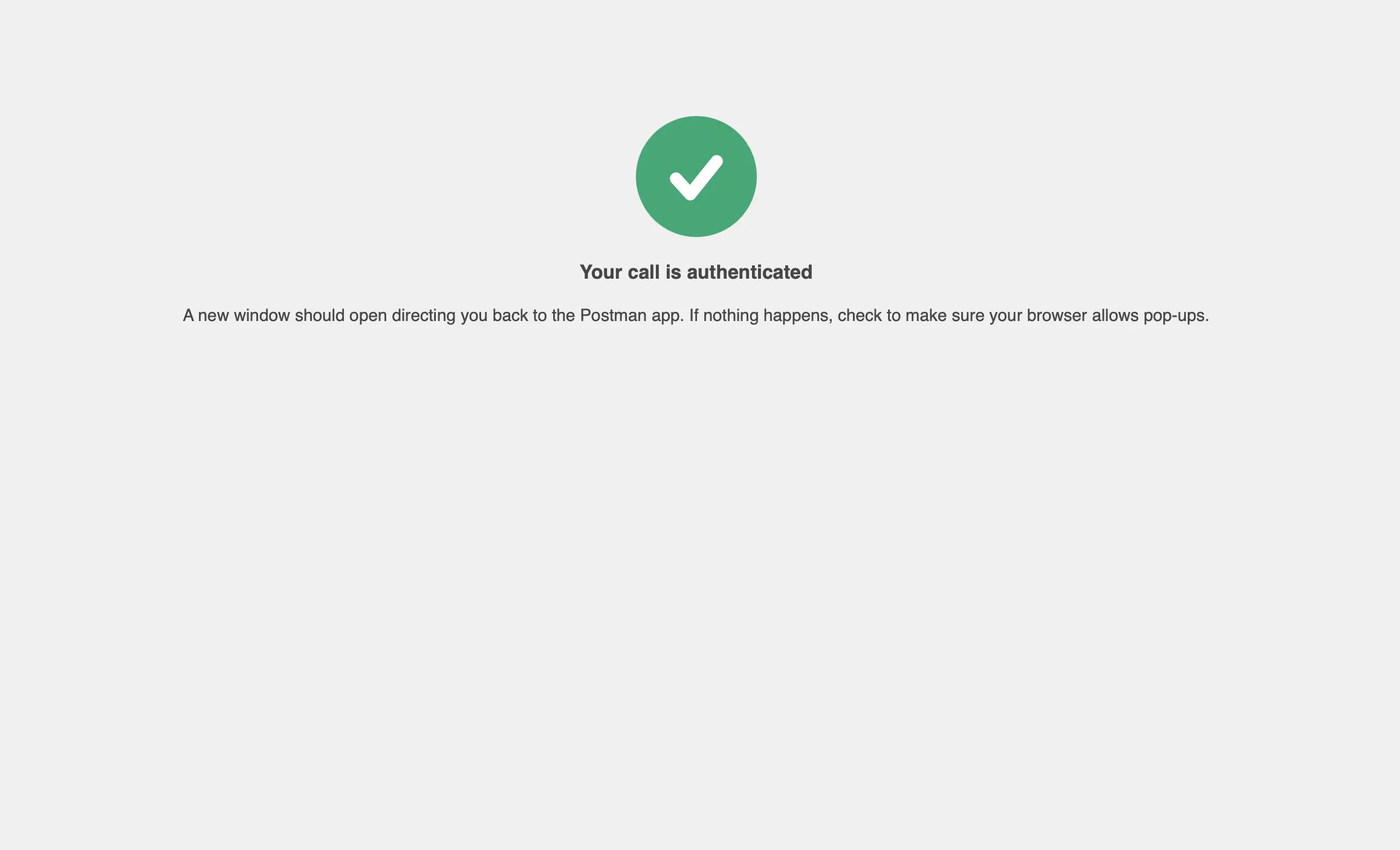 カスタムOAuth アプリ