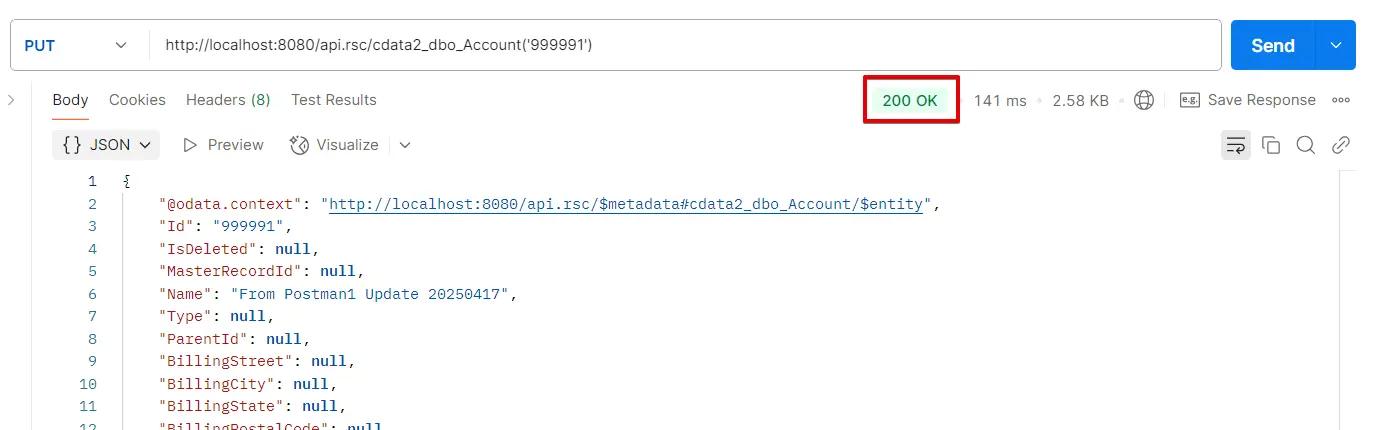 更新リクエスト