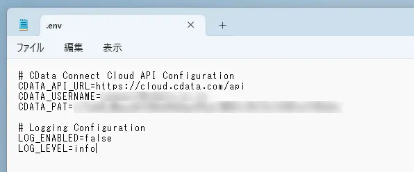 Connect AI MCP Server (セットアップ)