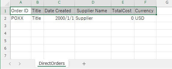 CSV コネクタ