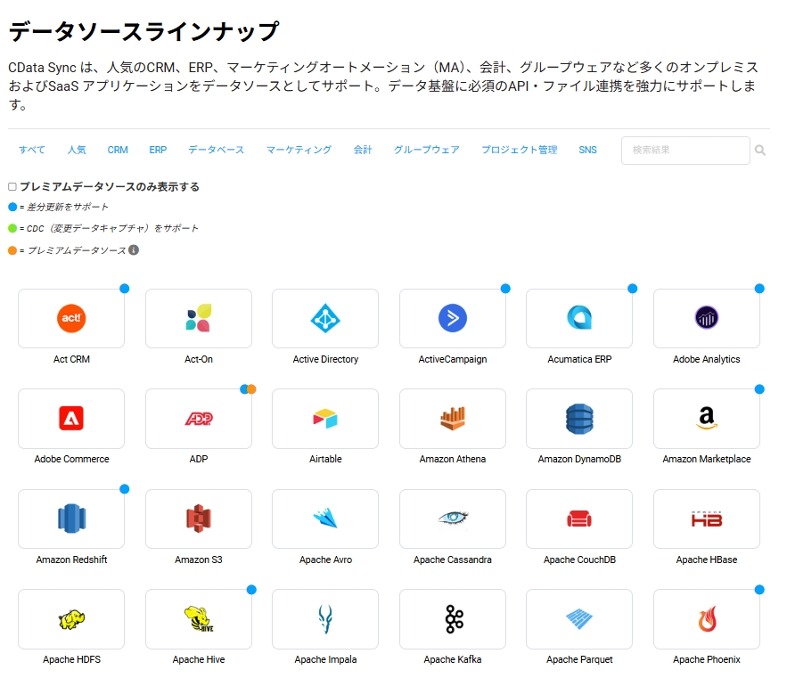 screenshot-1753937115906.png