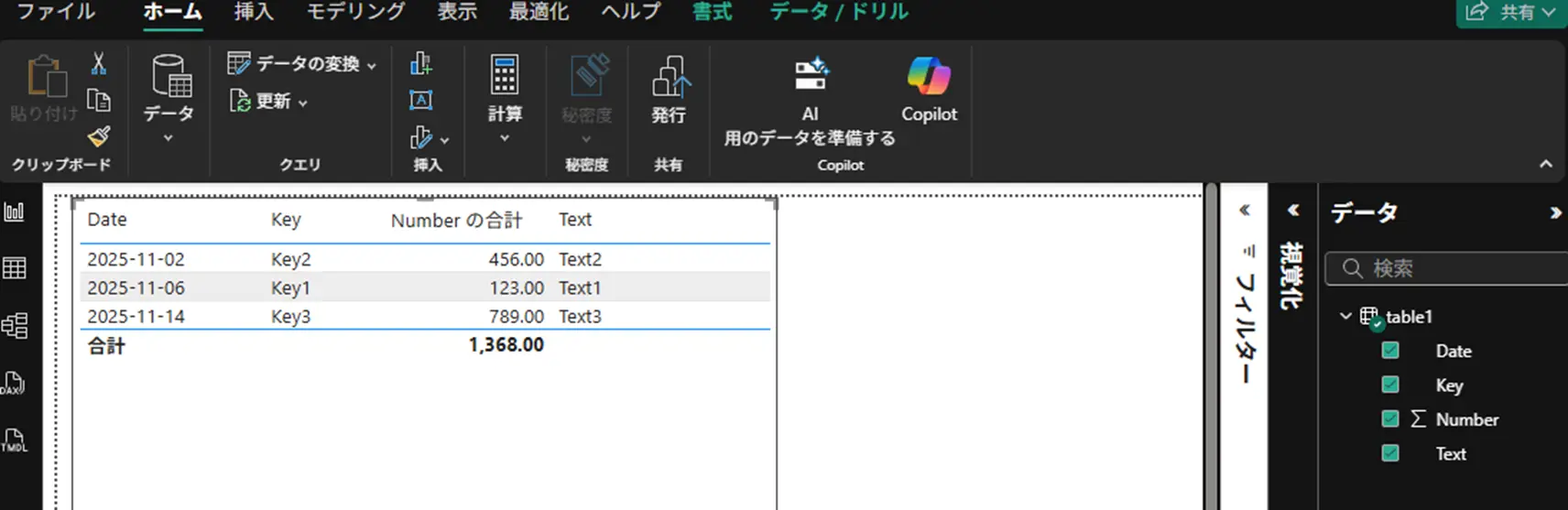 connectai-api-notion