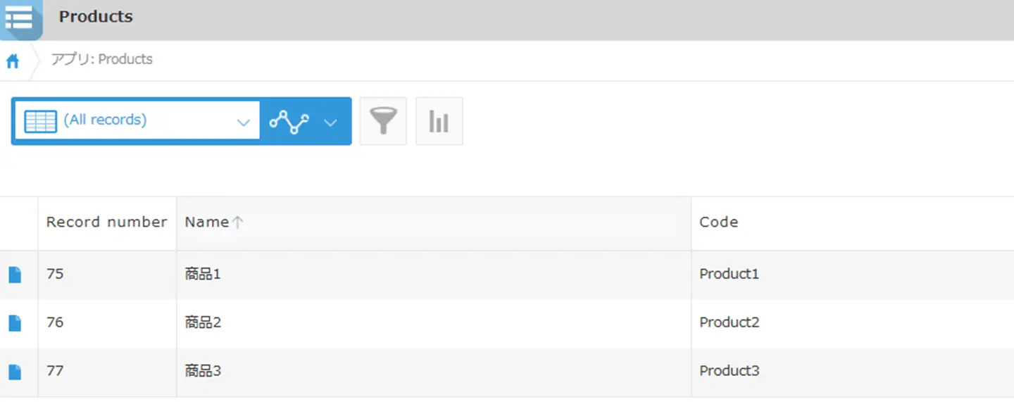 kintone ドライバー レコードの挿入と更新を1つの文で実行するUPSERT文の使い方
