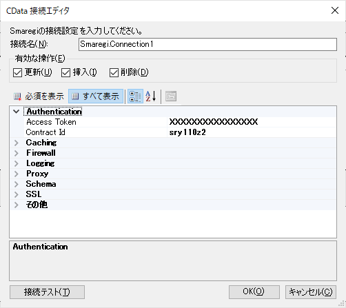 f:id:sugimomoto:20211116114500p:plain