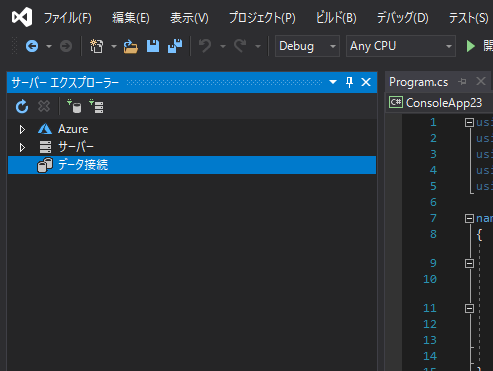 f:id:sugimomoto:20190403145736p:plain f:id:sugimomoto:20190403145736p:plain
