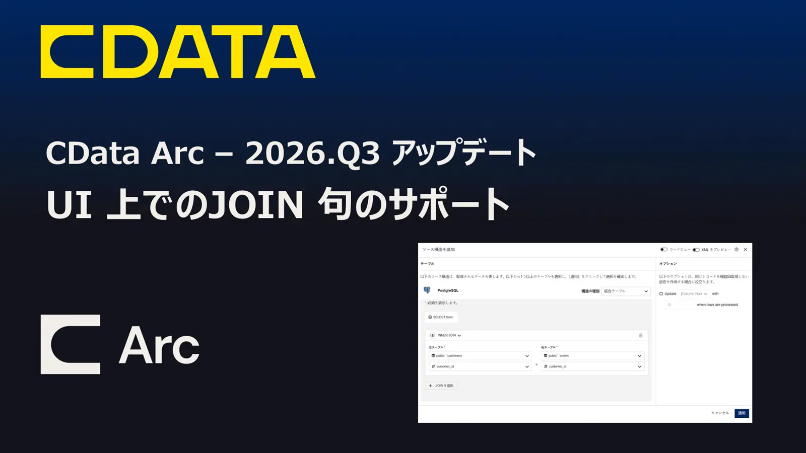 タイトル1