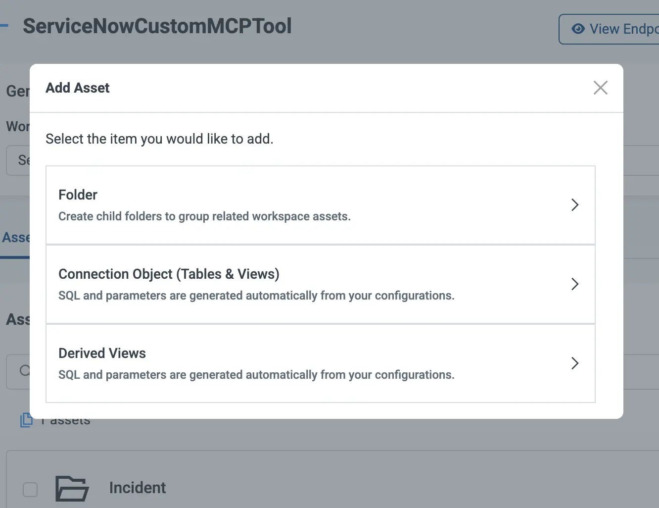 カスタム MCP ツール