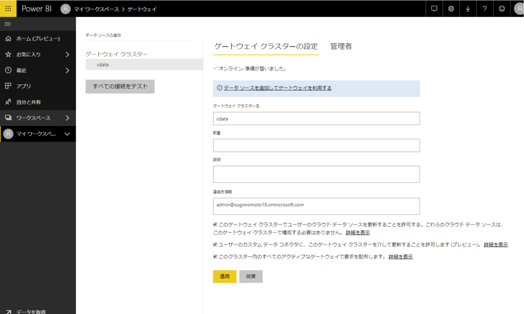 f:id:sugimomoto:20190214112241p:plain f:id:sugimomoto:20190214112241p:plain