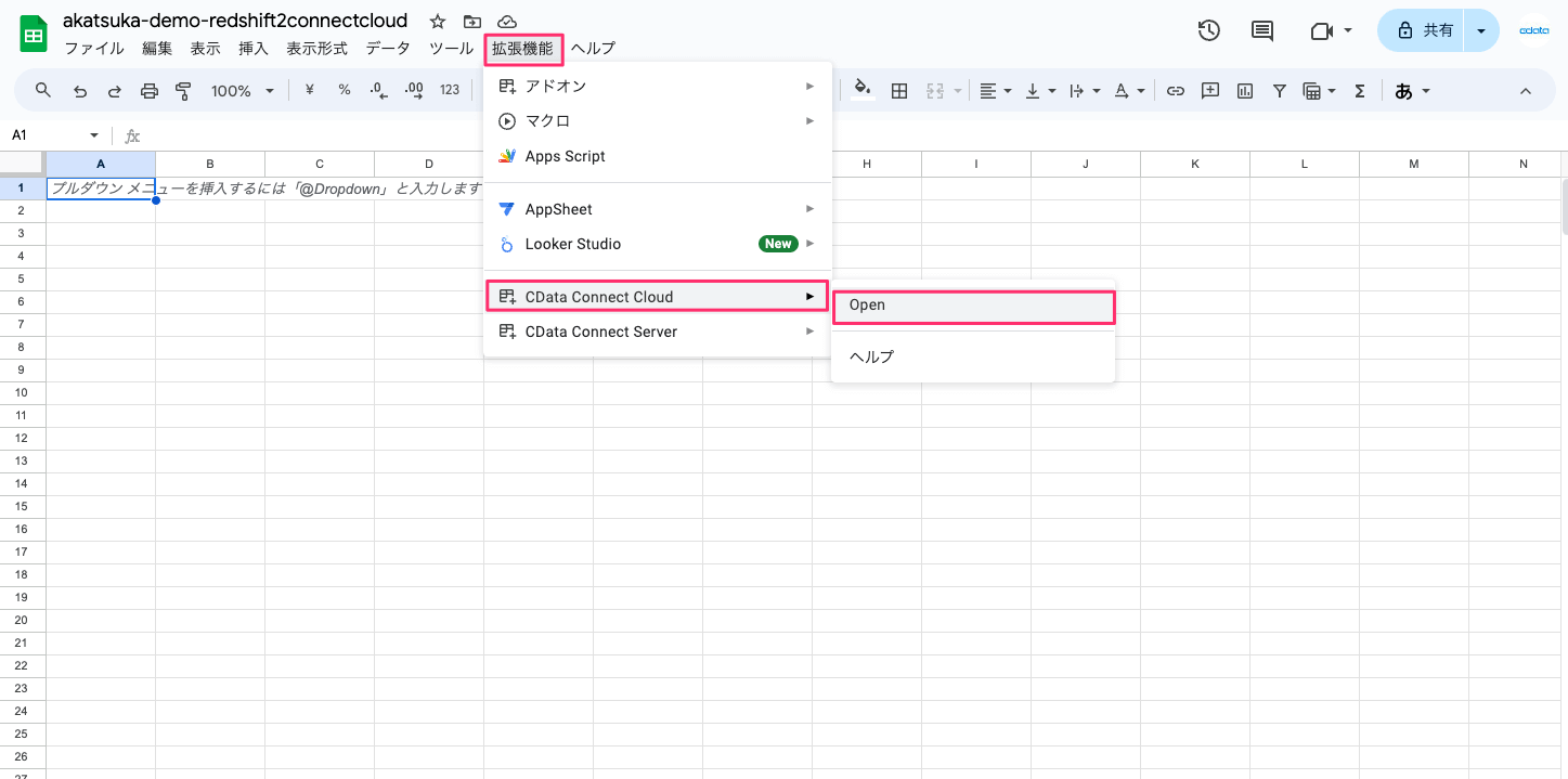 redshift2googlesheets