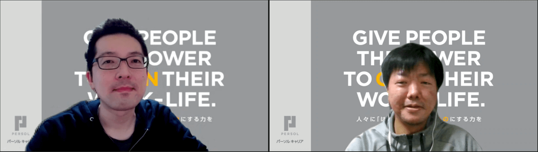 パーソル：KPI レポート作成業務の自動化による業務効率の向上に加えてデータ環境の​整備をDenodo とCData JDBC Driver を組み合わせることで実現