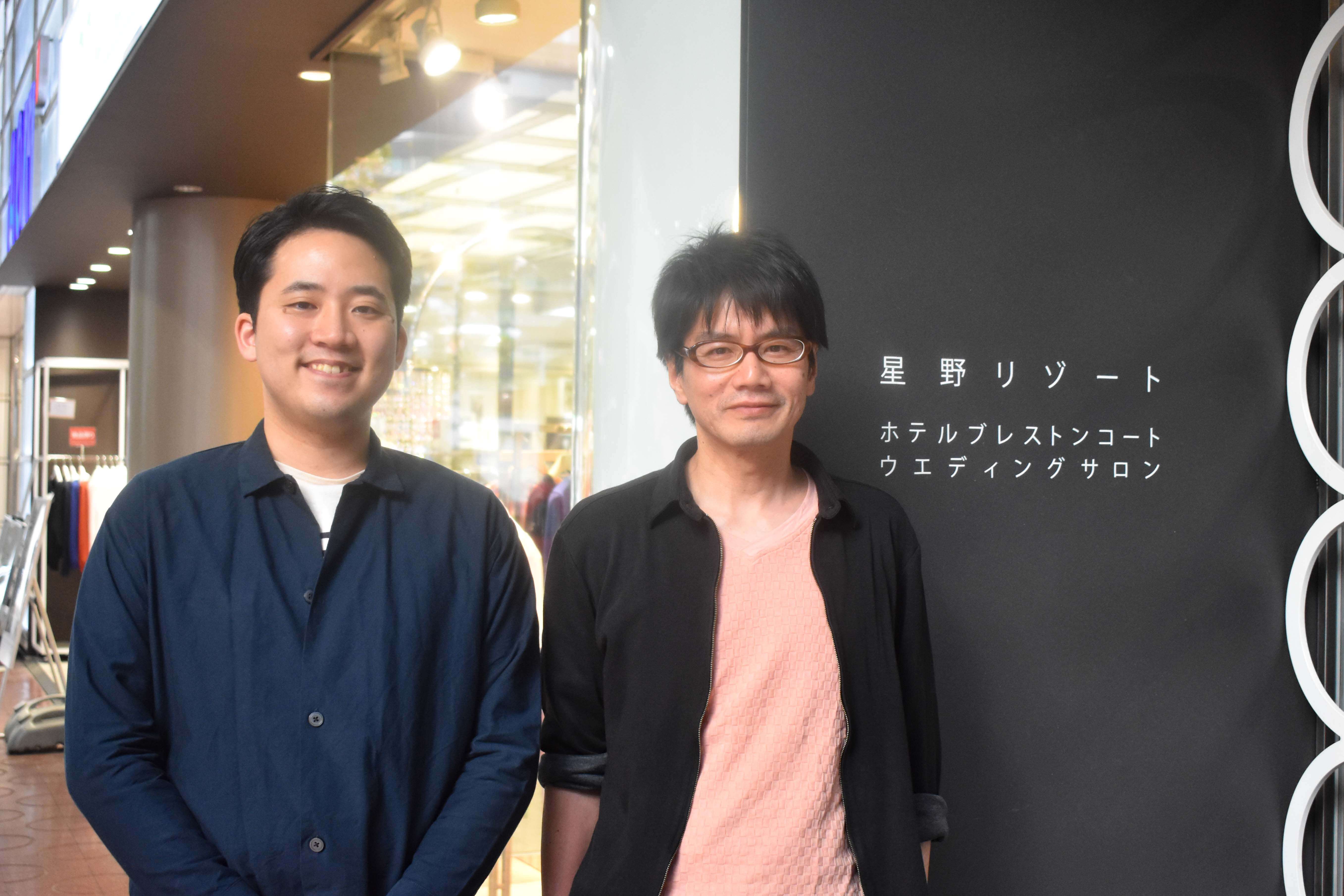 Hoshinoresort 3