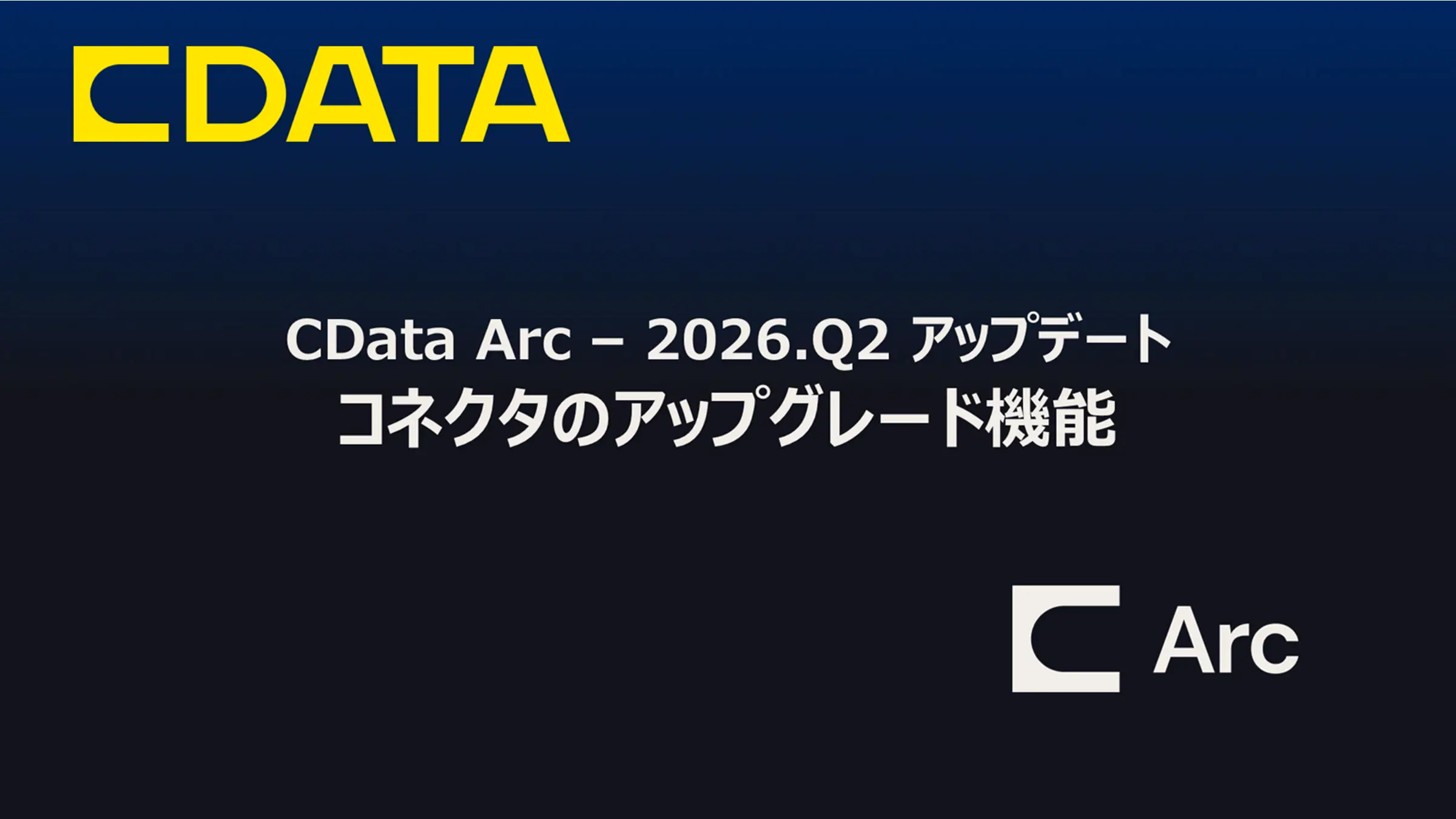 タイトル2