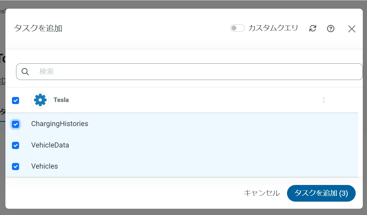 teslaapi