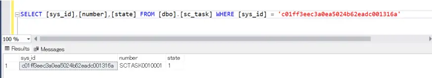 SQLServer7