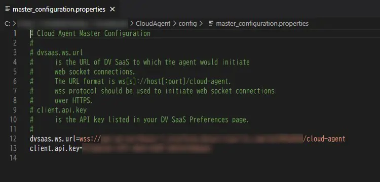 CData Virtuality - Cloud Agent(クラウドエージェント)